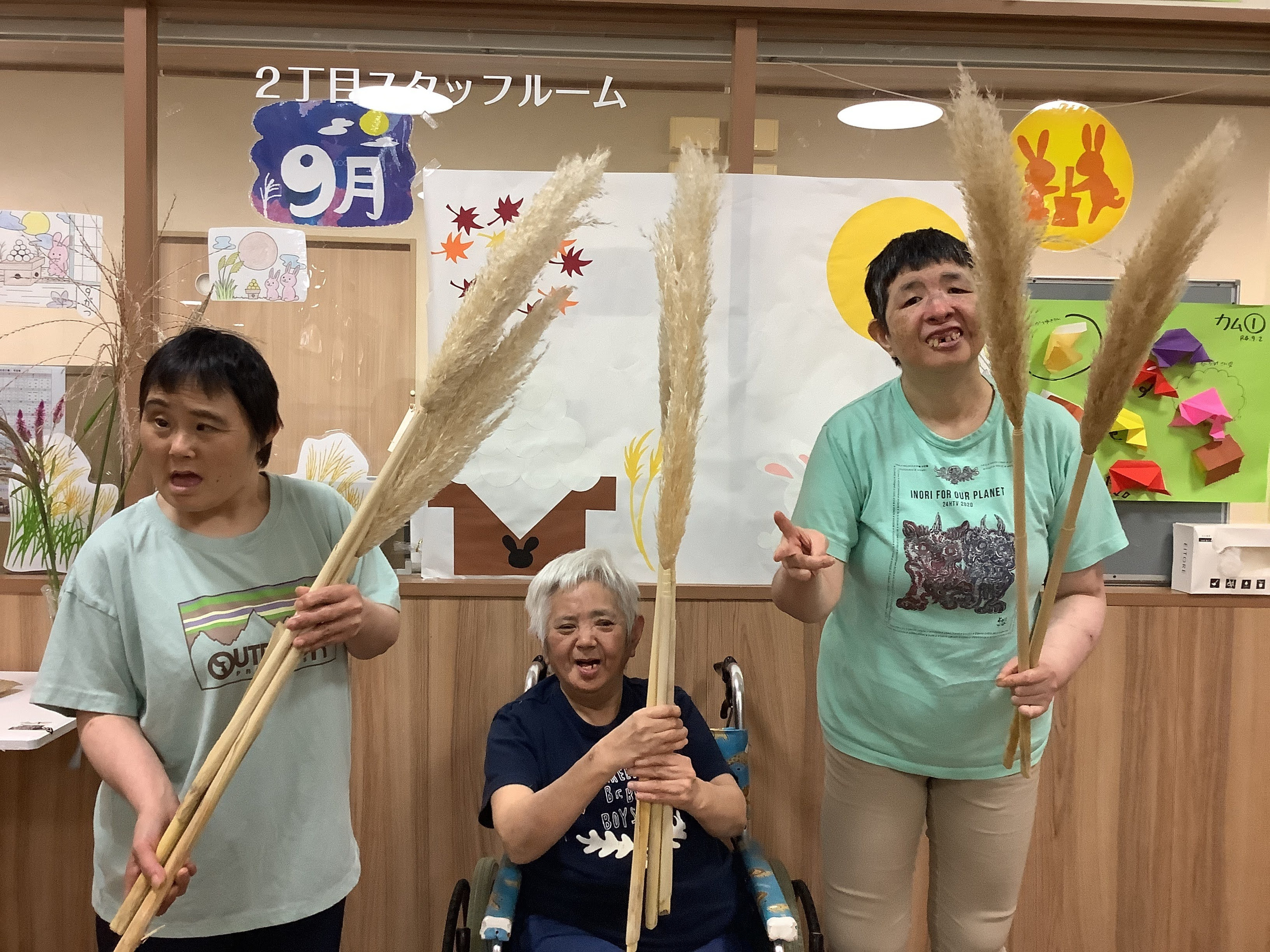 img20230130101721473343.jpg